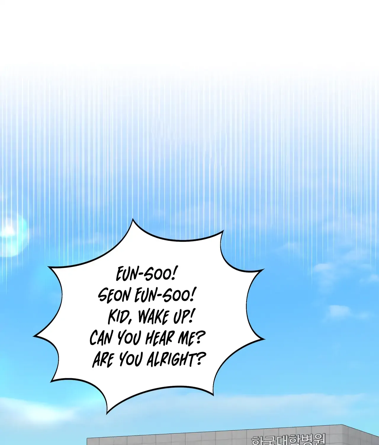 Surviving In The Broken World Chapter 2 page 3 - 