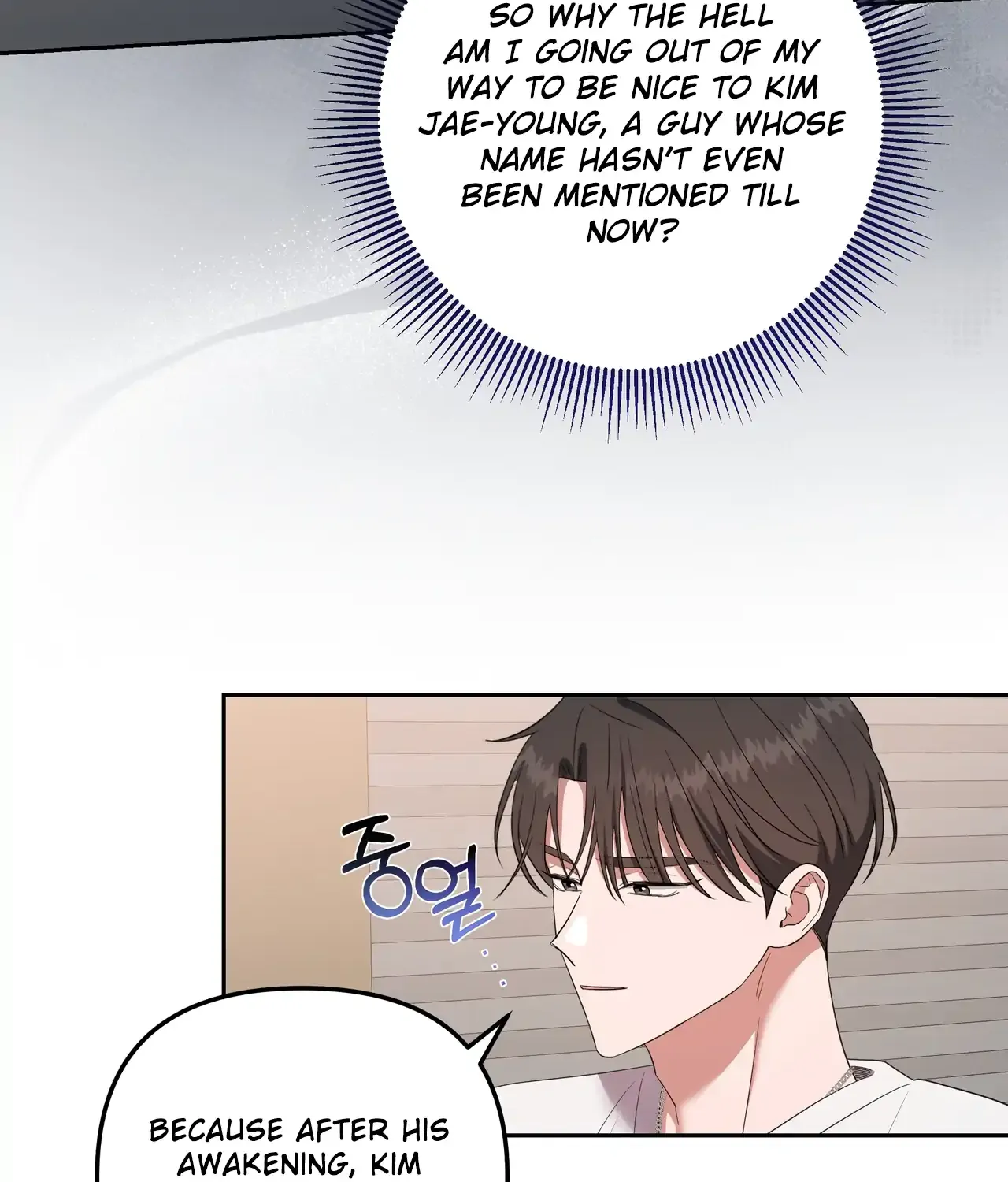 Surviving In The Broken World Chapter 2 page 27 - 