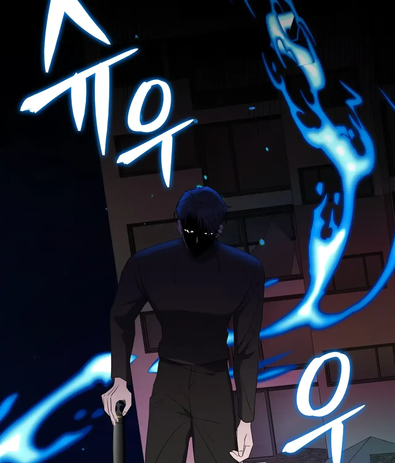 Surviving In The Broken World Chapter 2 page 52 - 