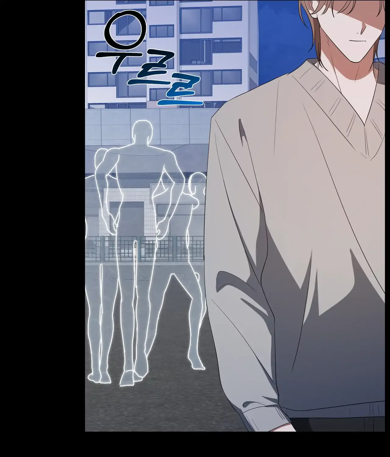 Surviving In The Broken World Chapter 2 page 66 - 