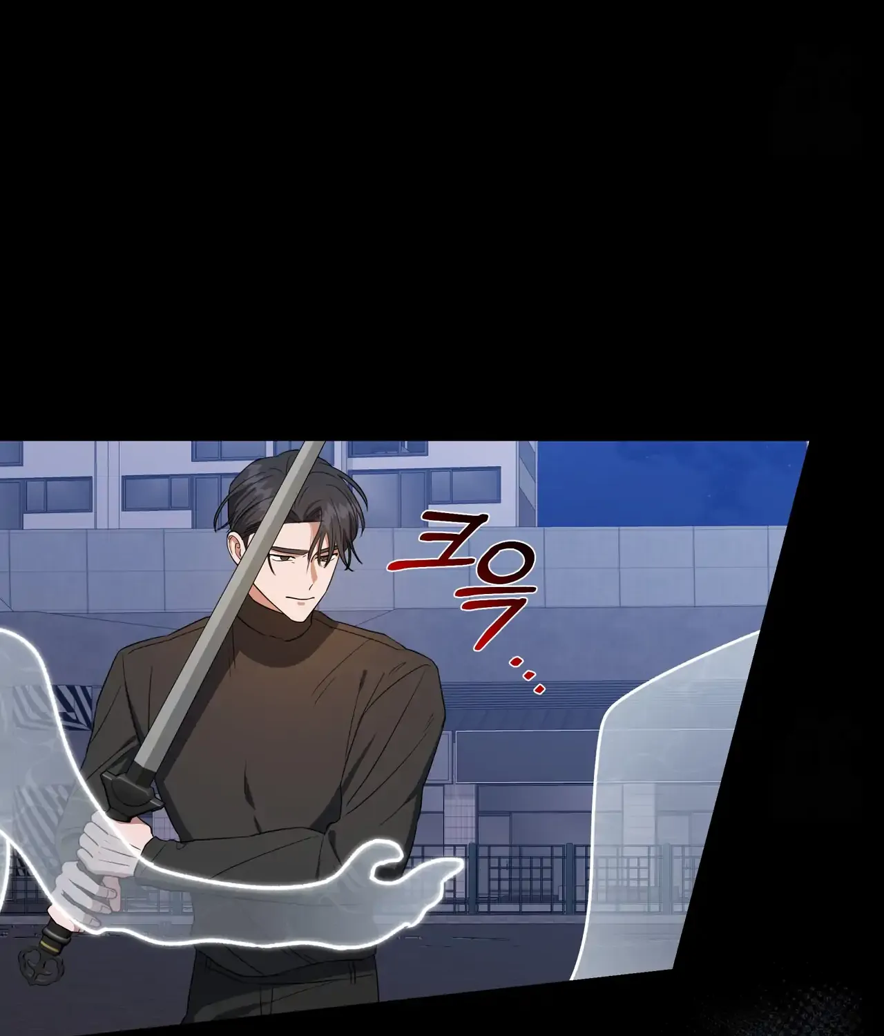 Surviving In The Broken World Chapter 2 page 67 - 
