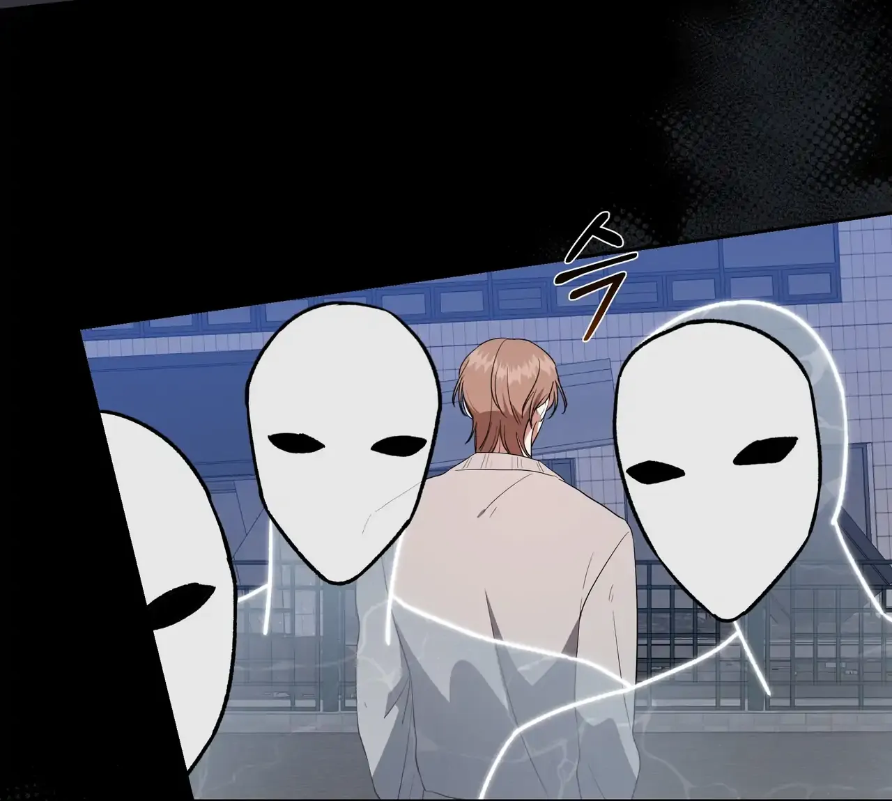 Surviving In The Broken World Chapter 2 page 68 - 