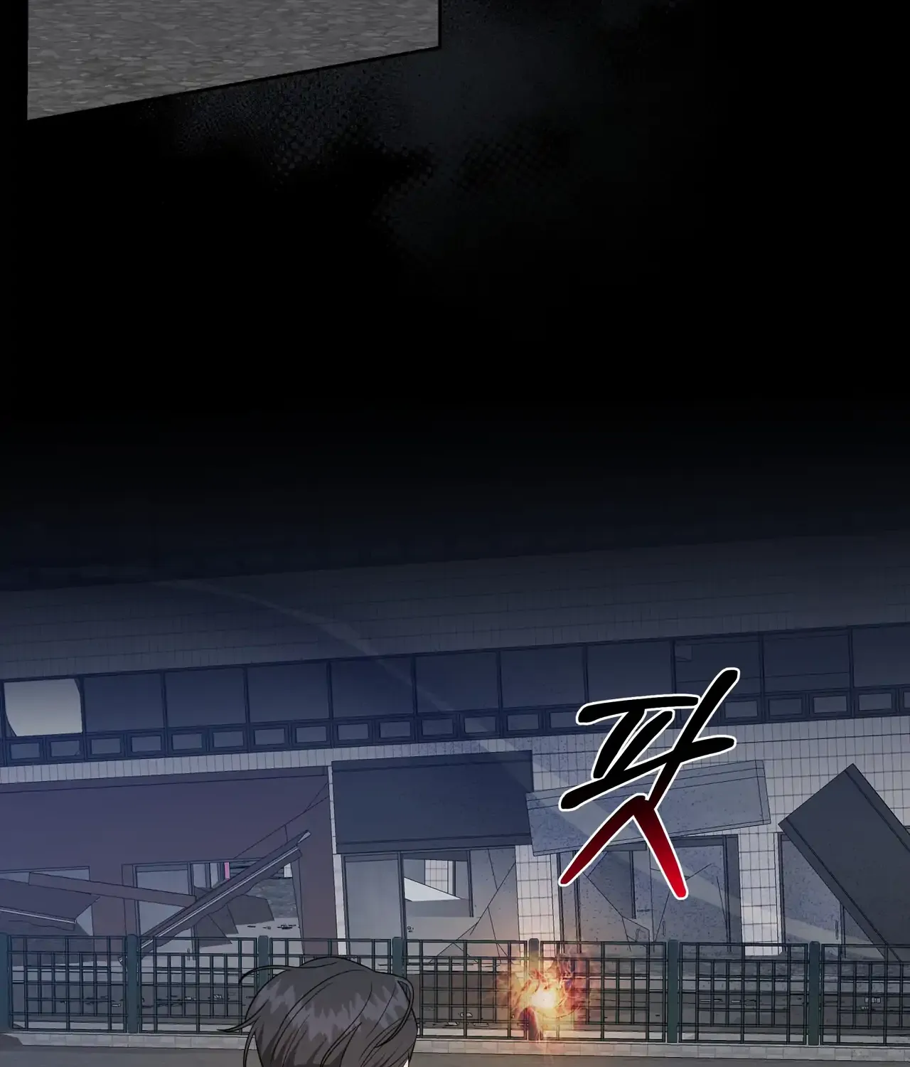 Surviving In The Broken World Chapter 2 page 70 - 