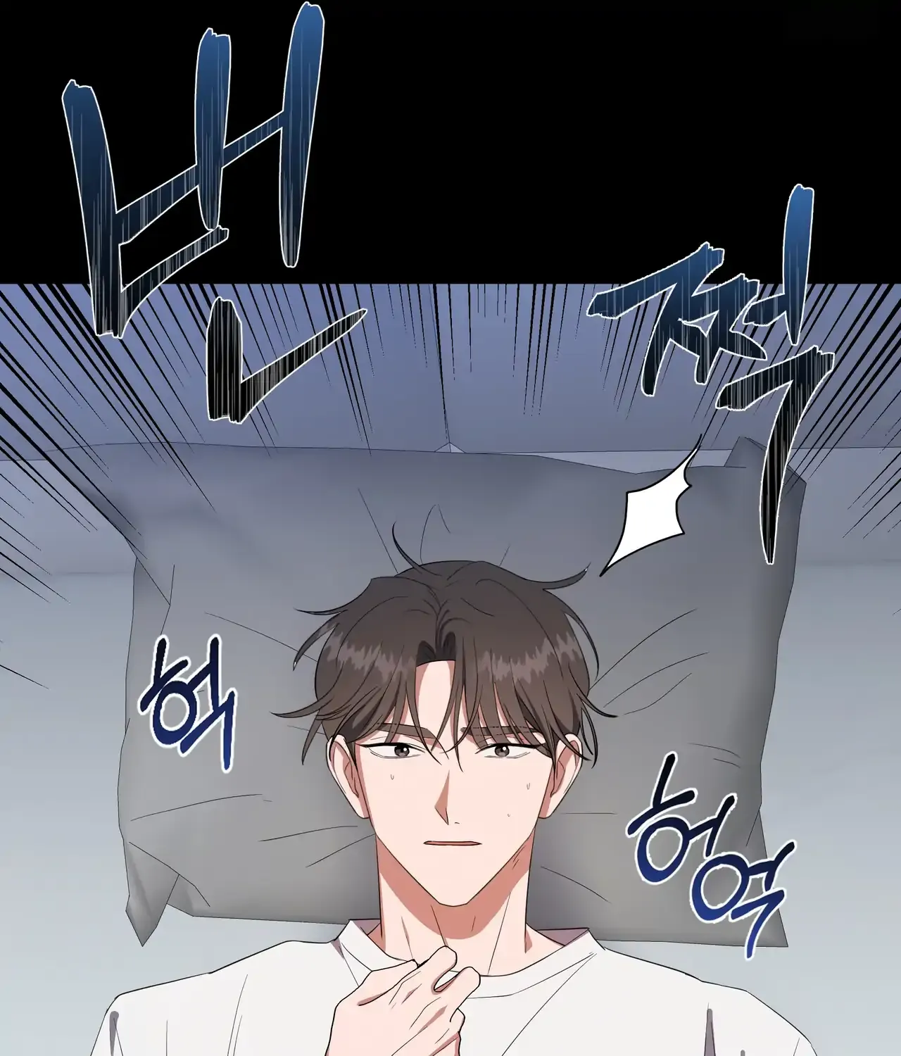 Surviving In The Broken World Chapter 2 page 78 - 