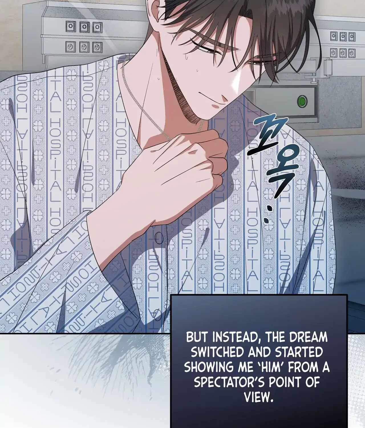 Surviving In The Broken World Chapter 2 page 9 - 