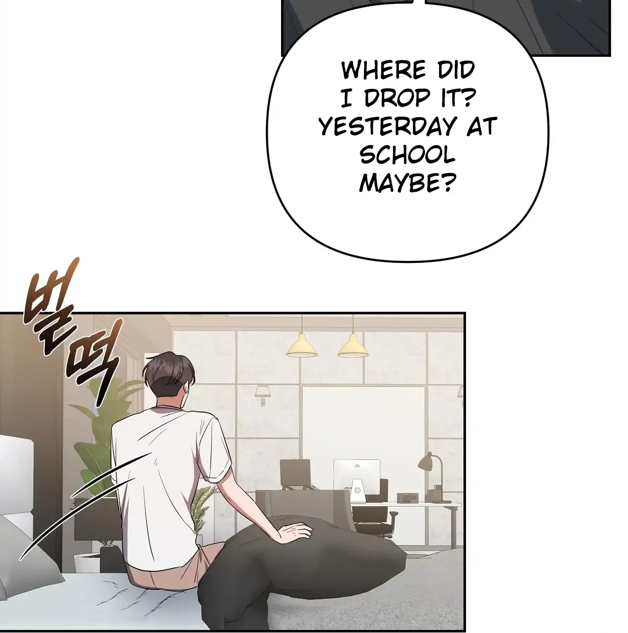 Surviving In The Broken World Chapter 2 page 81 - 