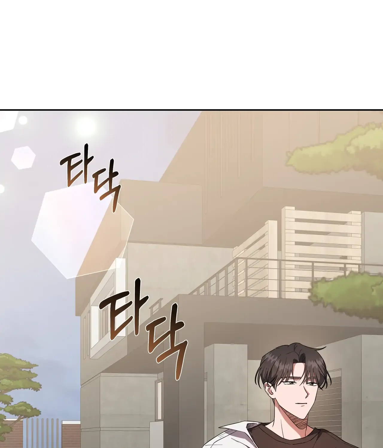 Surviving In The Broken World Chapter 2 page 82 - 