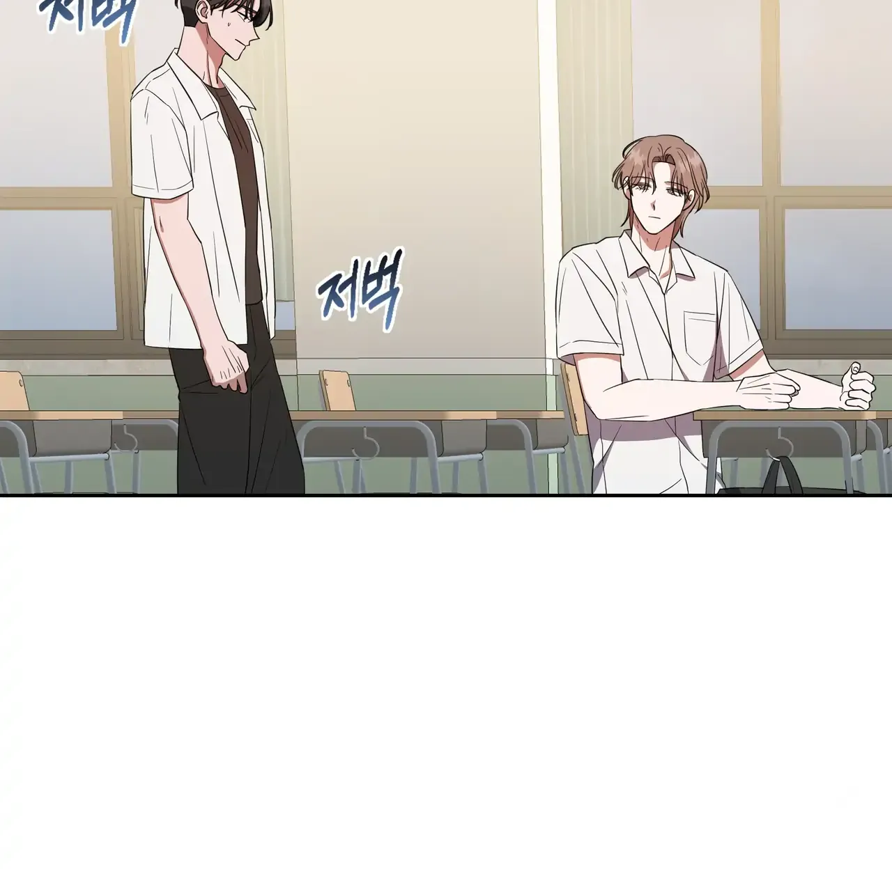 Surviving In The Broken World Chapter 2 page 91 - 