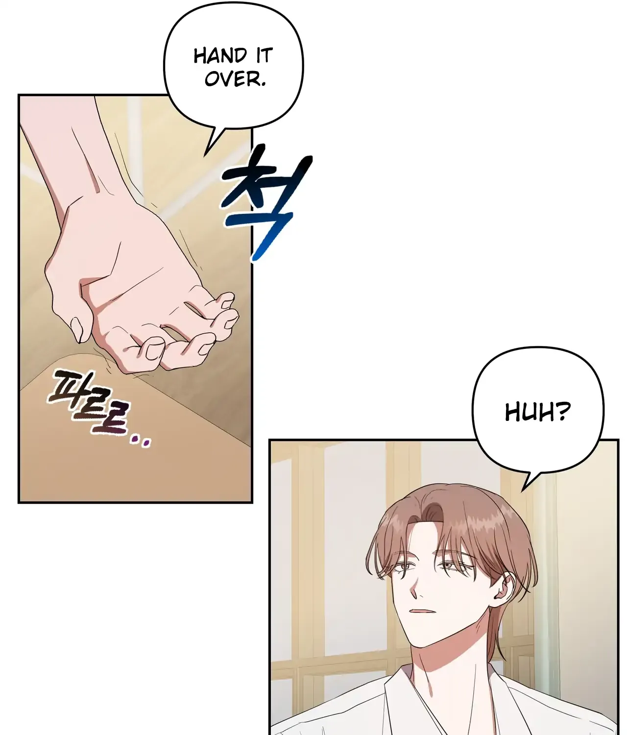 Surviving In The Broken World Chapter 2 page 92 - 