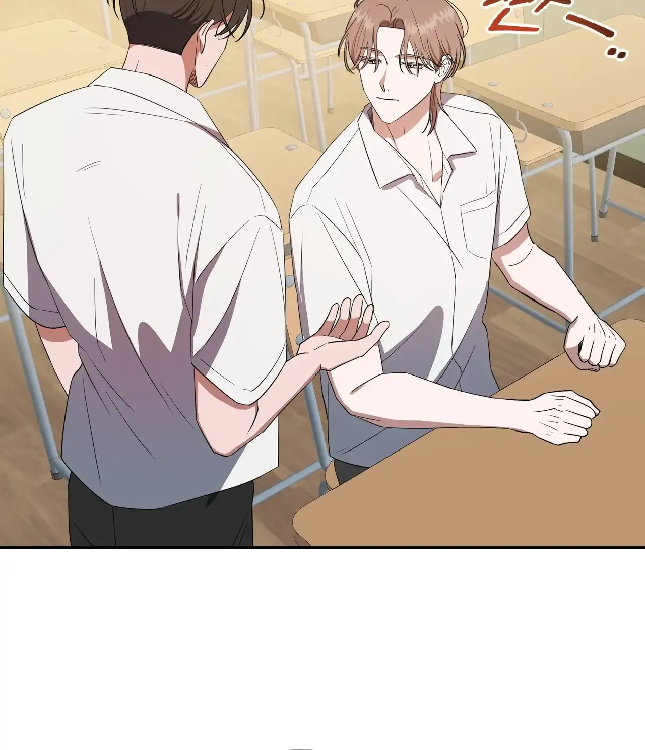 Surviving In The Broken World Chapter 2 page 94 - 