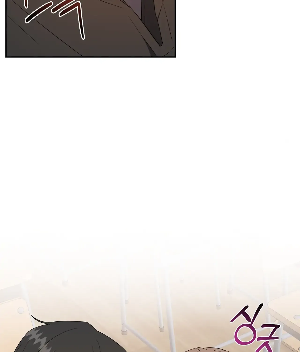 Surviving In The Broken World Chapter 2 page 96 - 