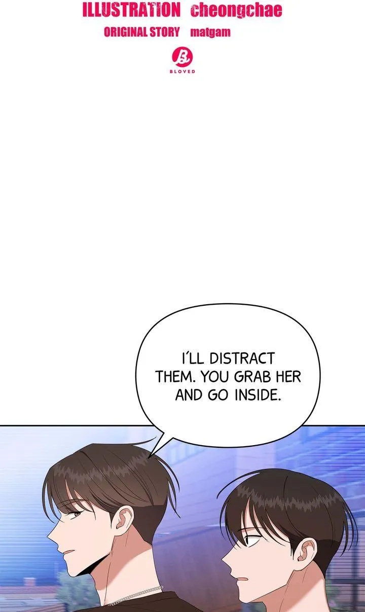 Surviving In The Broken World Chapter 21 page 11 - 