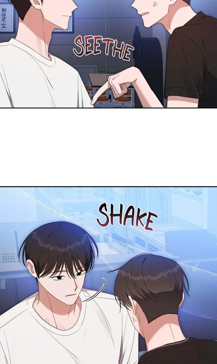 Surviving In The Broken World Chapter 21 page 80 - 