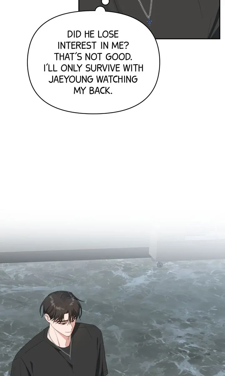 Surviving In The Broken World Chapter 24.1 page 5 - 