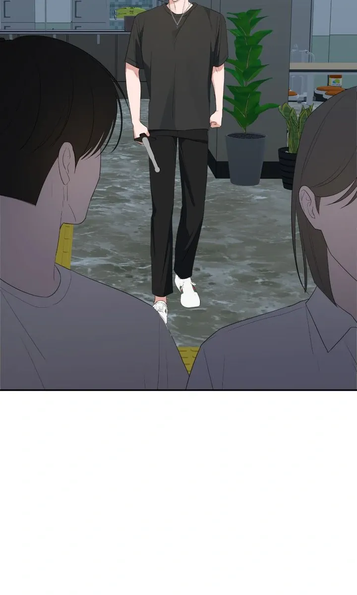 Surviving In The Broken World Chapter 24.1 page 7 - 