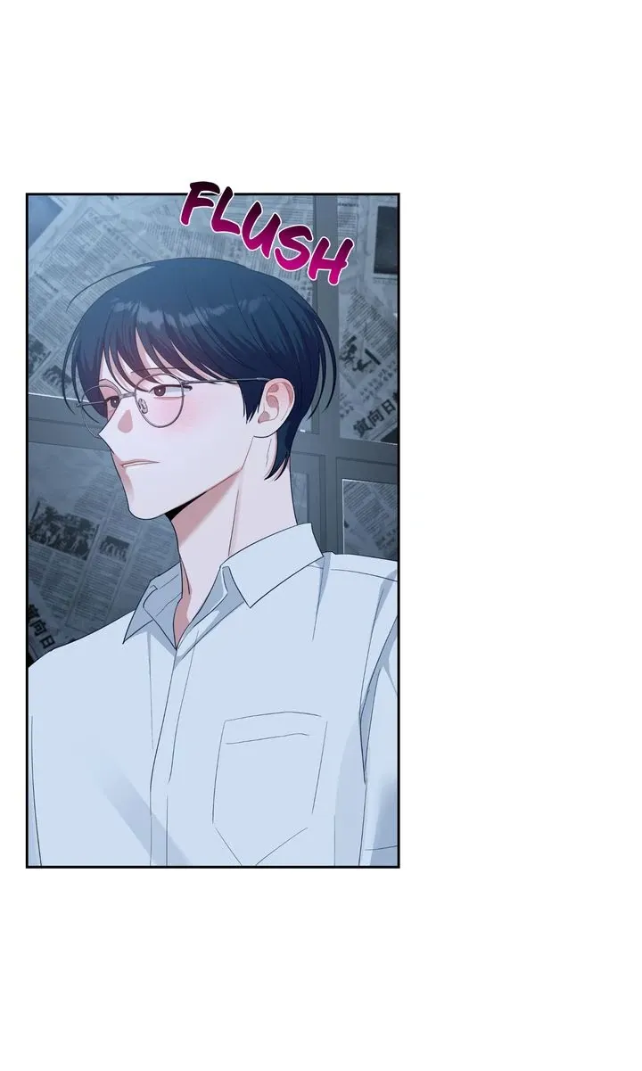 Surviving In The Broken World Chapter 24.1 page 64 - 