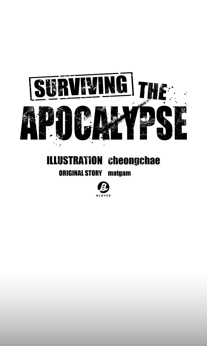 Surviving In The Broken World Chapter 24.1 page 8 - 