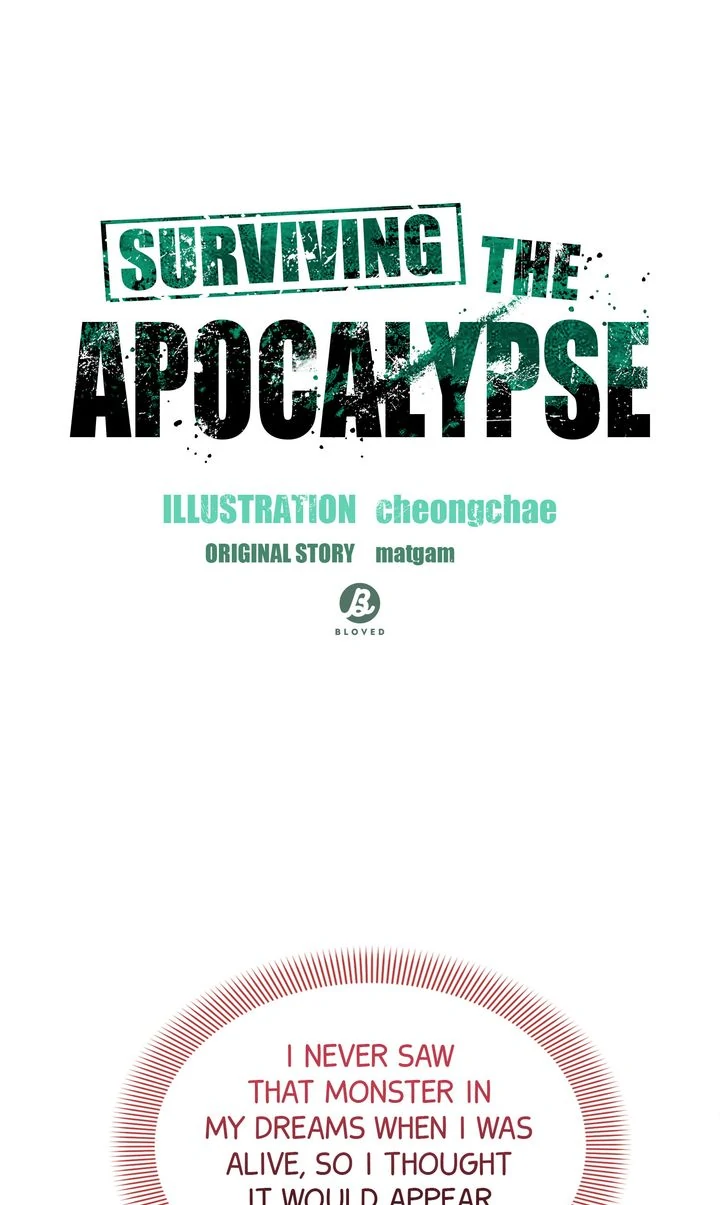 Surviving In The Broken World Chapter 27 page 1 - 