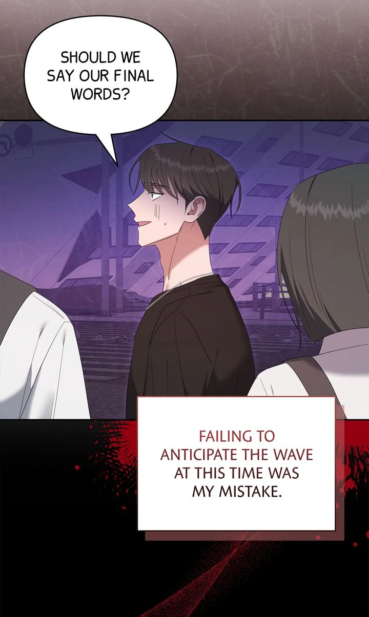 Surviving In The Broken World Chapter 27 page 44 - 