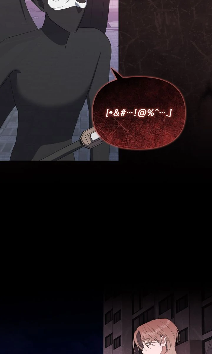 Surviving In The Broken World Chapter 28 page 31 - 