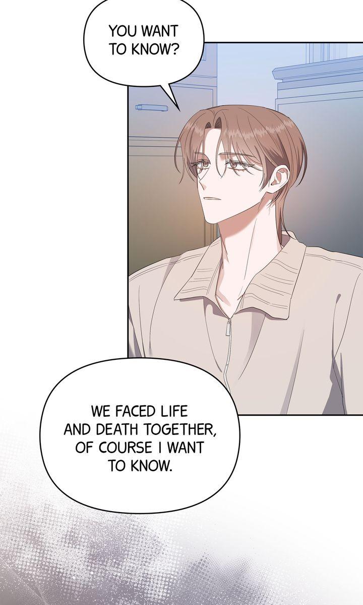 Surviving In The Broken World Chapter 29 page 16 - 