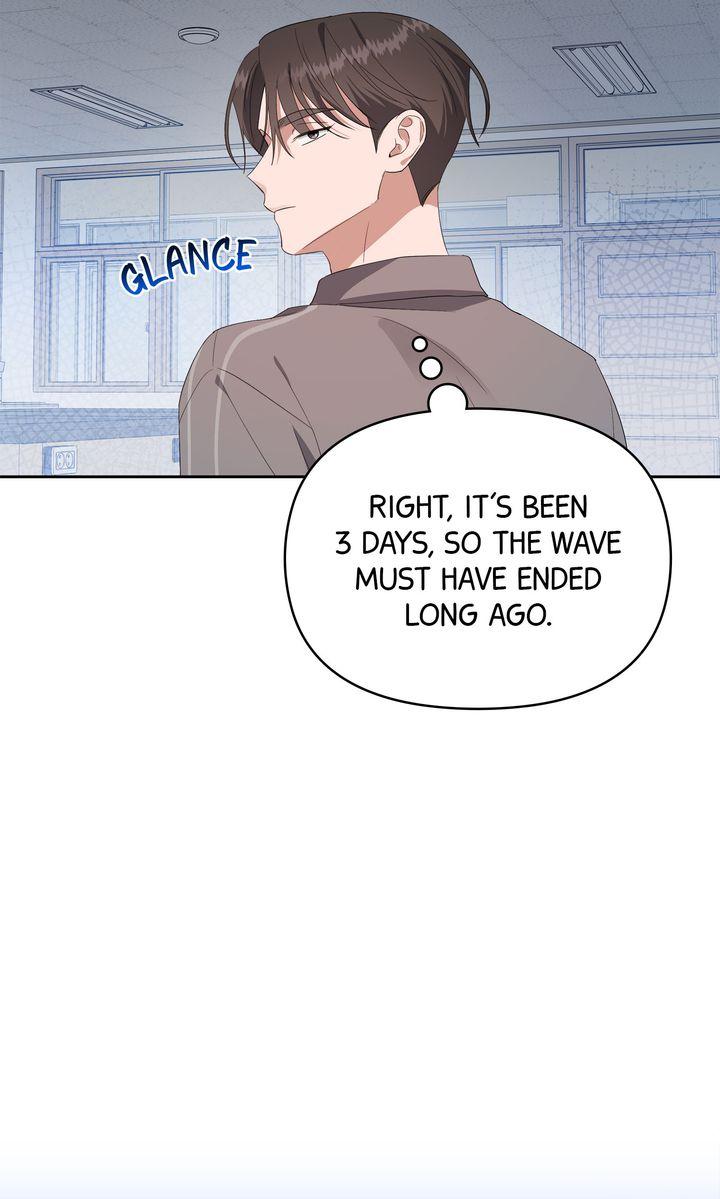 Surviving In The Broken World Chapter 29 page 41 - 