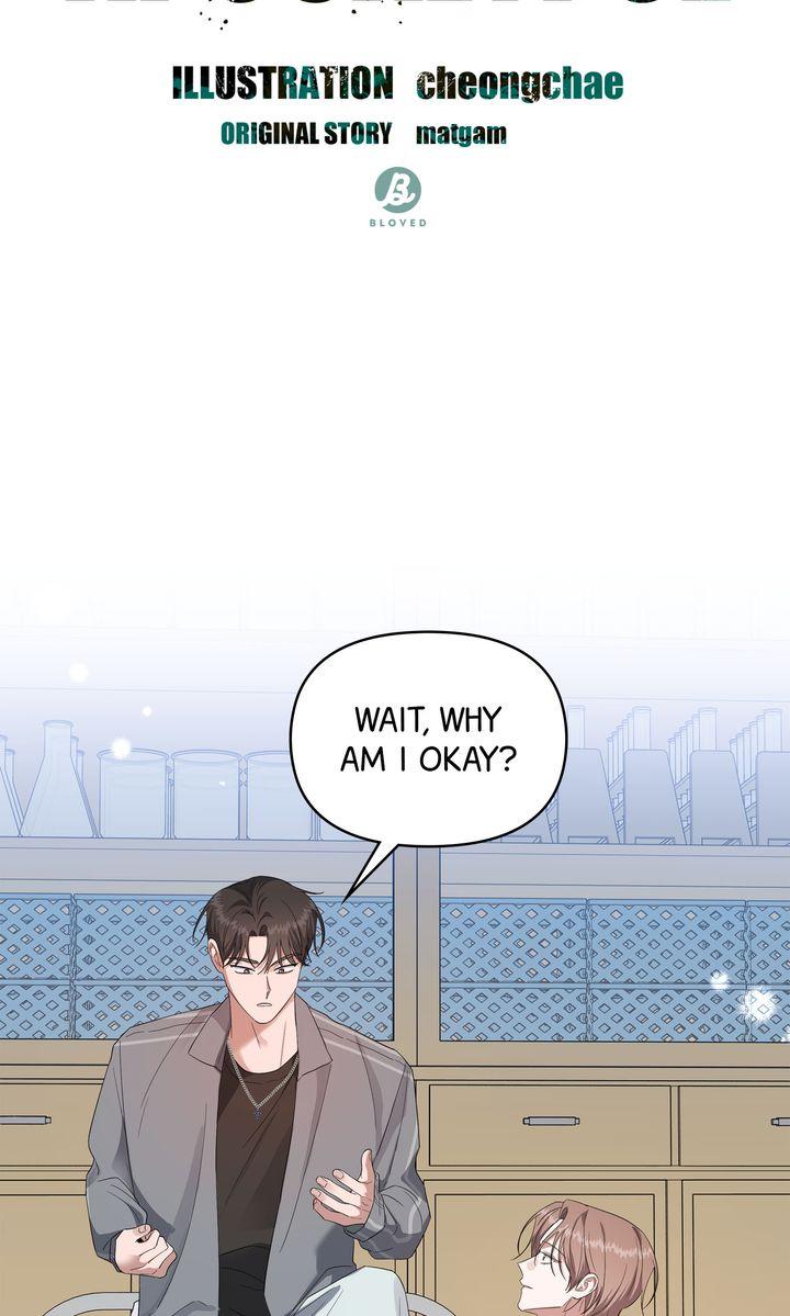 Surviving In The Broken World Chapter 29 page 10 - 