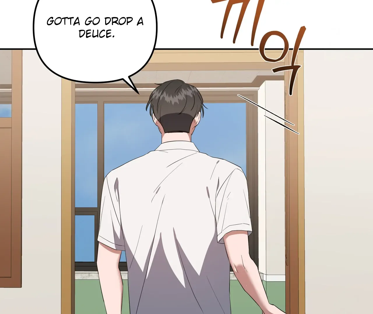 Surviving In The Broken World Chapter 3 page 106 - 
