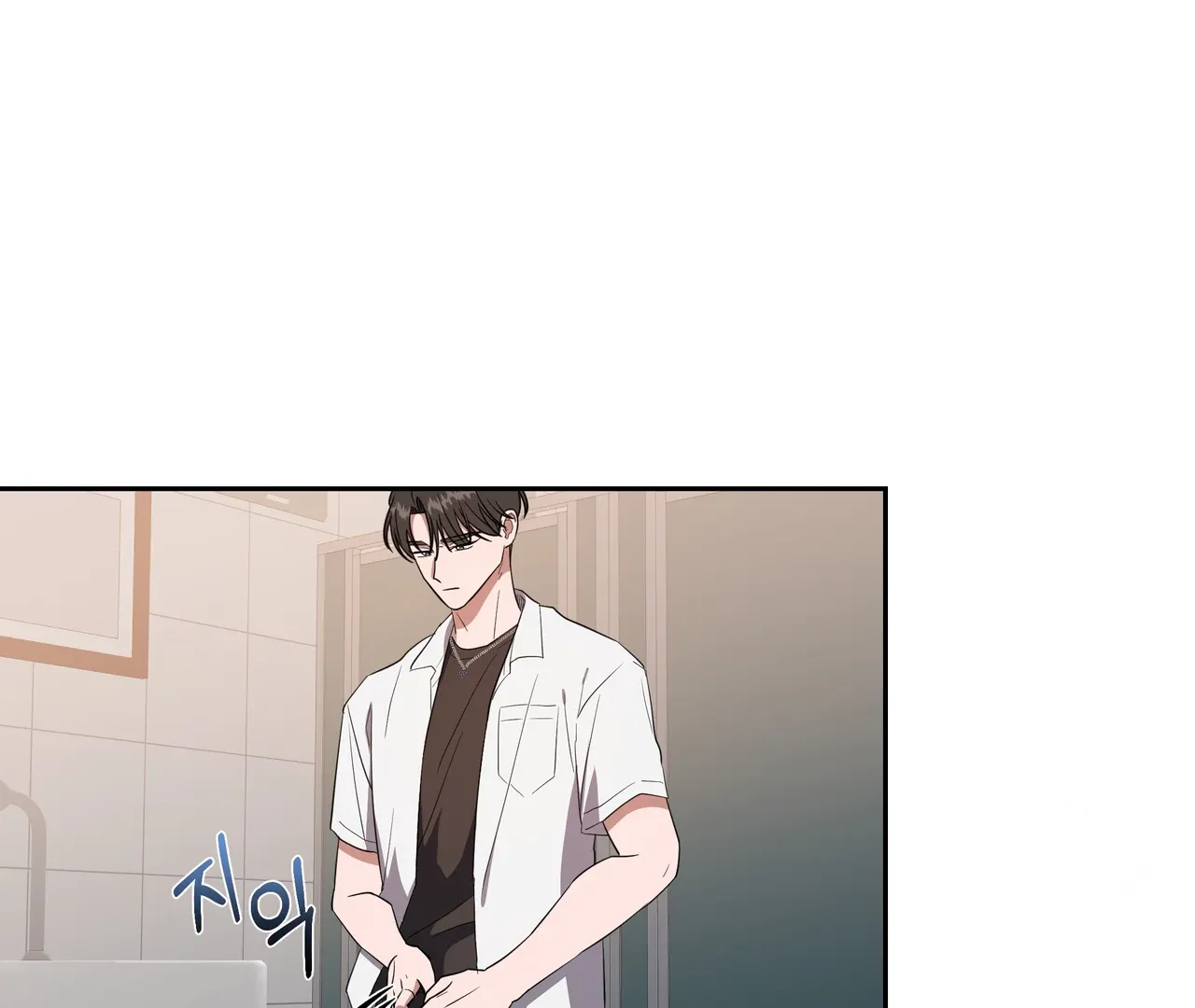 Surviving In The Broken World Chapter 3 page 128 - 