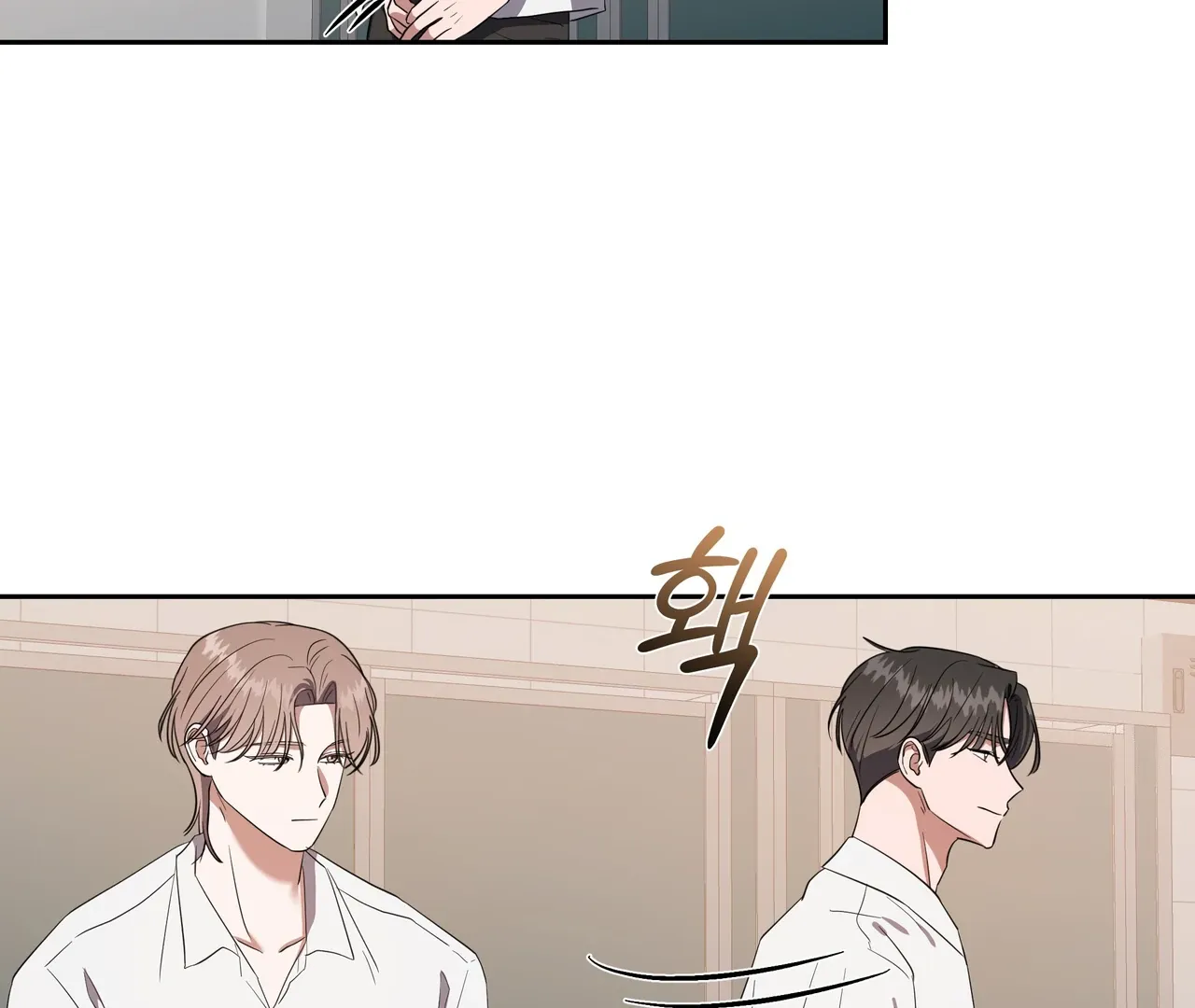 Surviving In The Broken World Chapter 3 page 129 - 