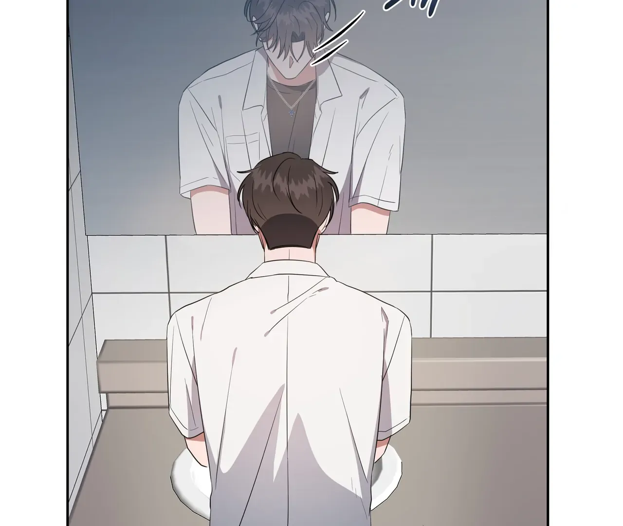 Surviving In The Broken World Chapter 3 page 141 - 