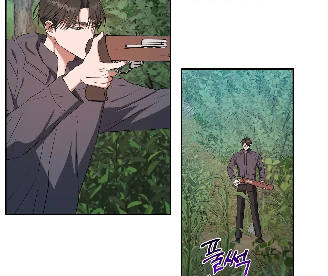 Surviving In The Broken World Chapter 3 page 31 - 