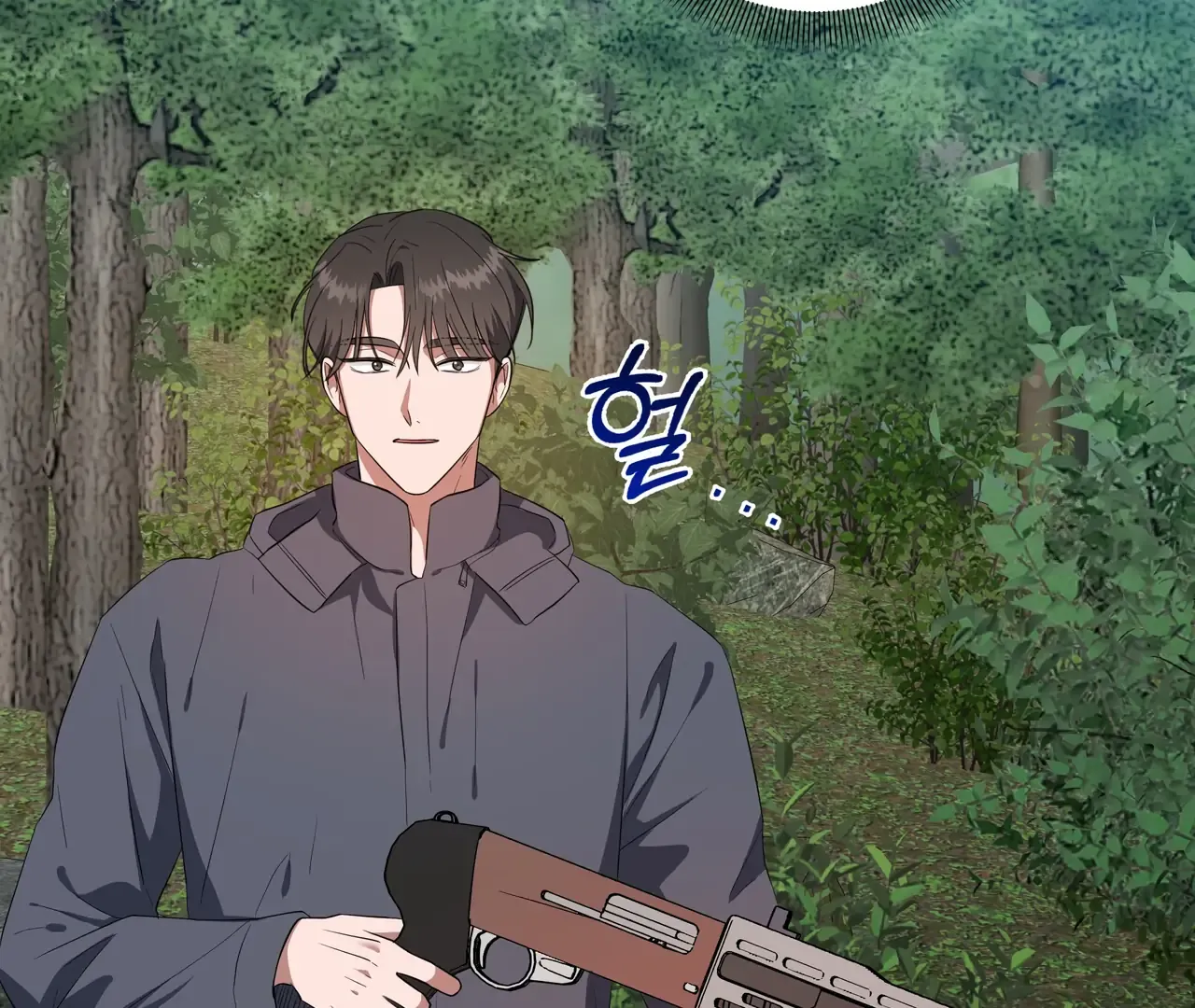 Surviving In The Broken World Chapter 3 page 33 - 