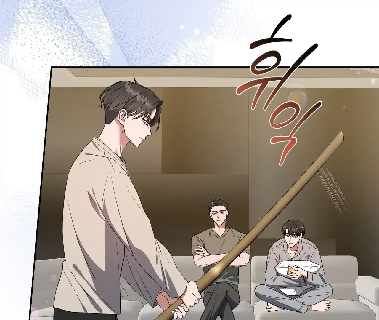 Surviving In The Broken World Chapter 3 page 44 - 