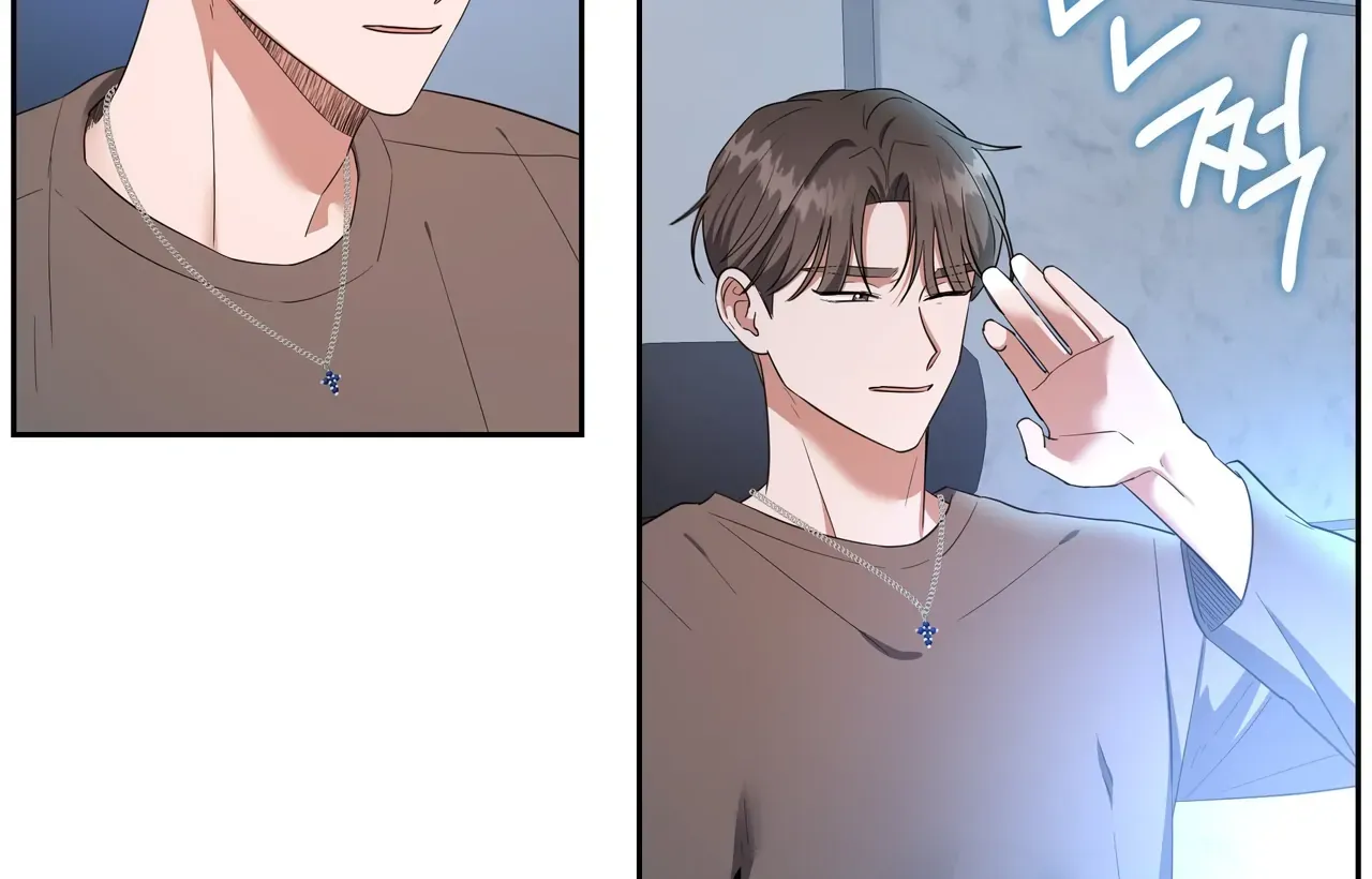 Surviving In The Broken World Chapter 3 page 57 - 