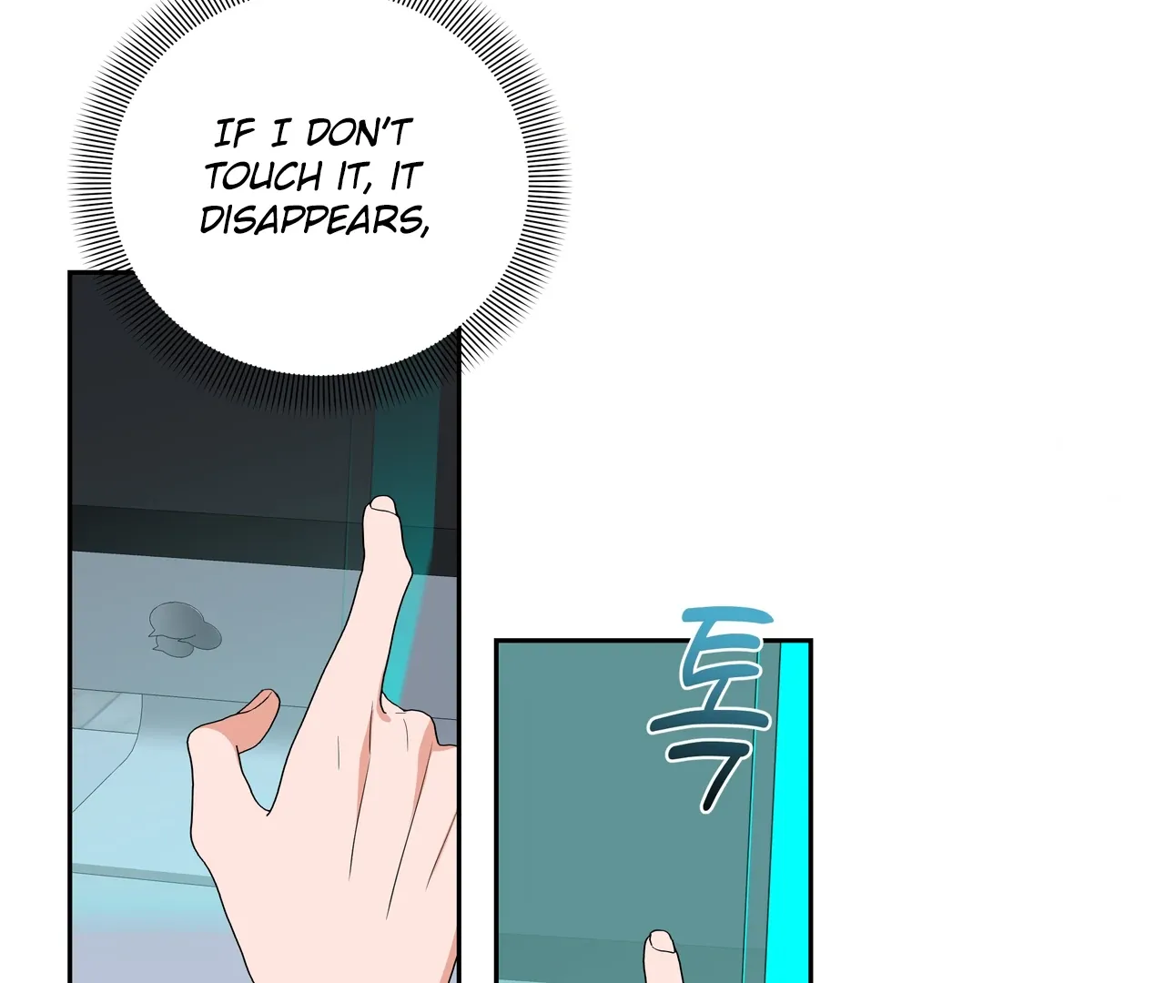 Surviving In The Broken World Chapter 3 page 66 - 