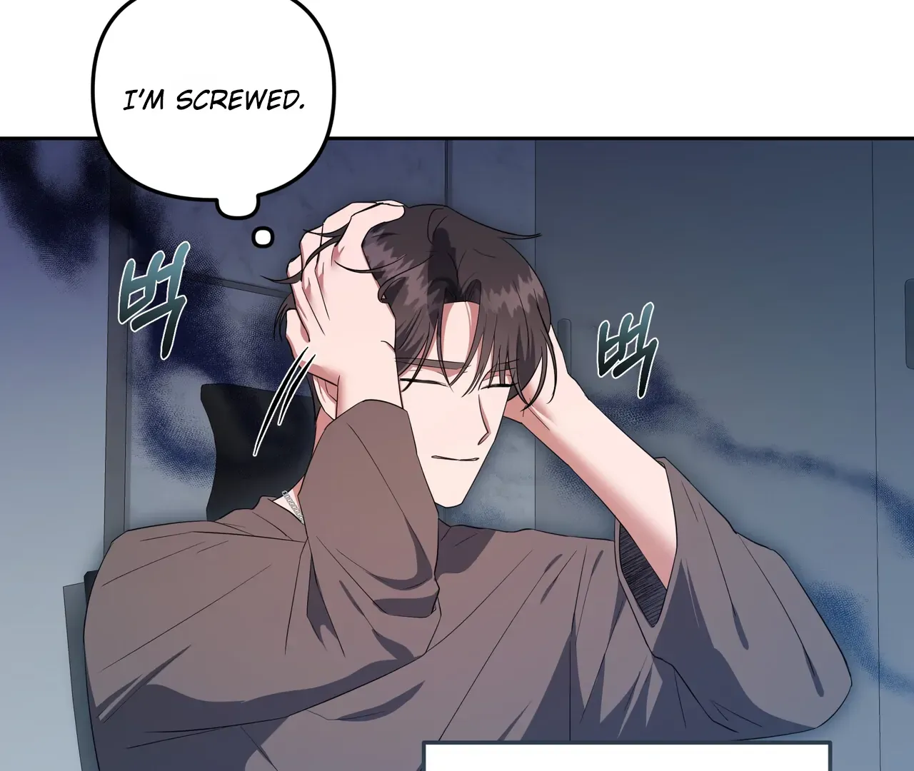 Surviving In The Broken World Chapter 3 page 81 - 