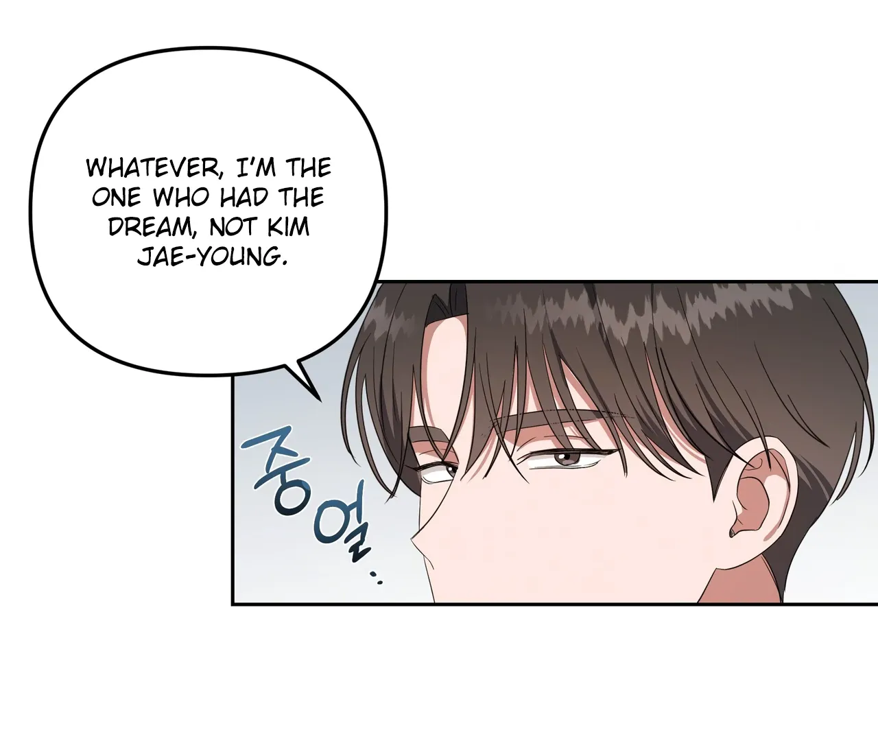 Surviving In The Broken World Chapter 3 page 92 - 