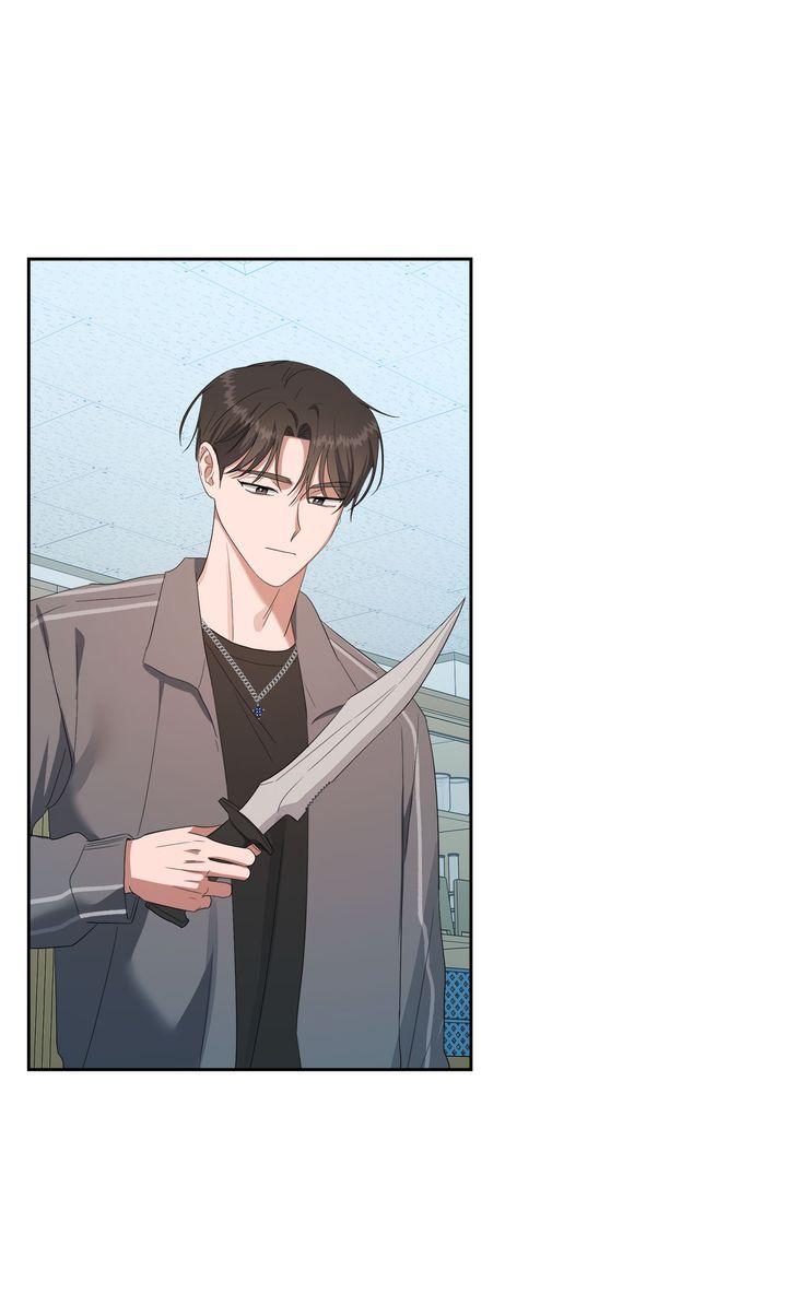 Surviving In The Broken World Chapter 30 page 27 - 
