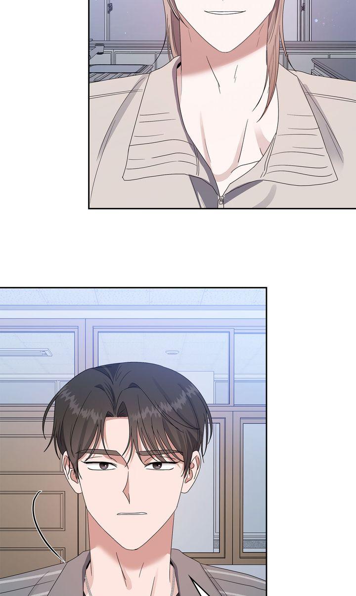Surviving In The Broken World Chapter 31 page 12 - 