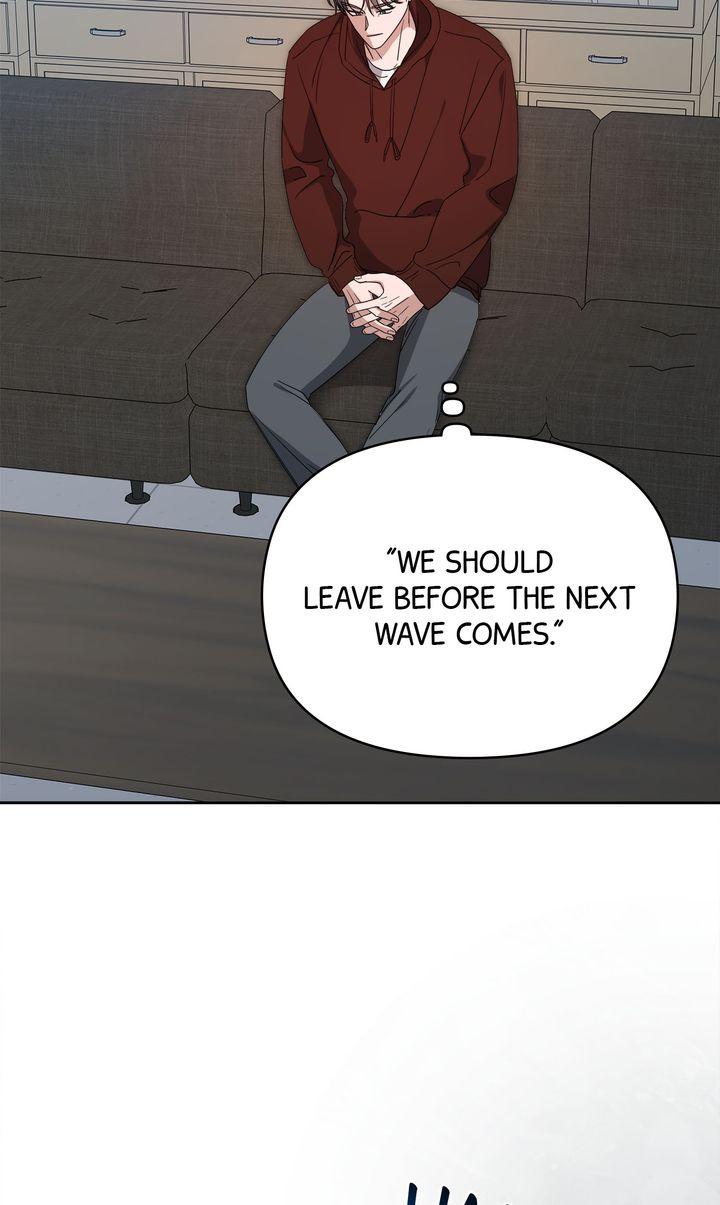 Surviving In The Broken World Chapter 31 page 15 - 