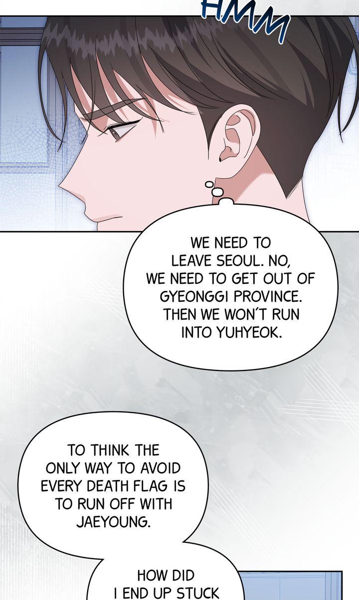 Surviving In The Broken World Chapter 31 page 16 - 