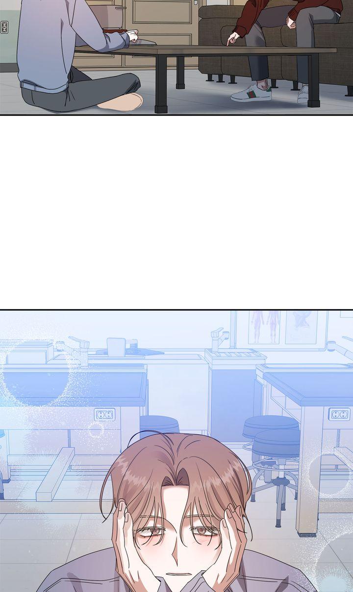 Surviving In The Broken World Chapter 31 page 32 - 