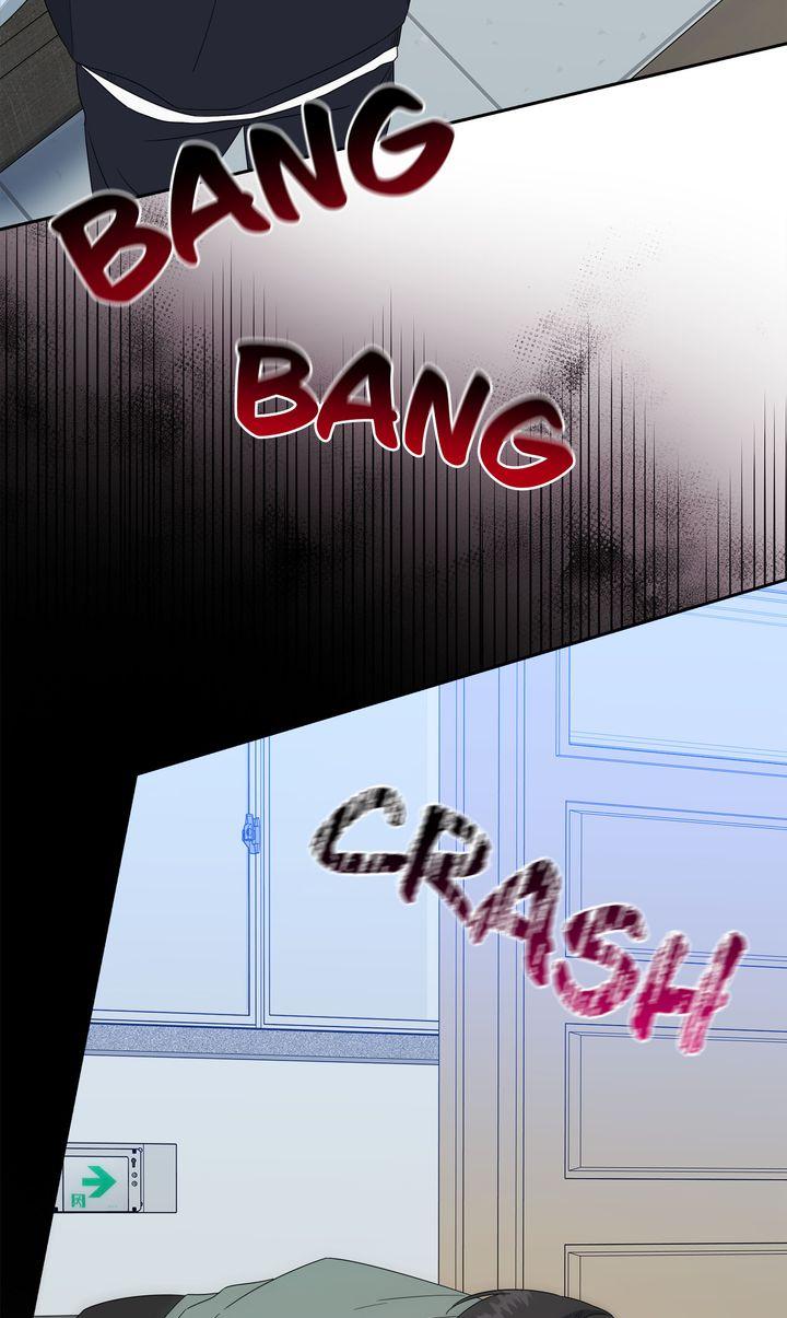 Surviving In The Broken World Chapter 31 page 39 - 