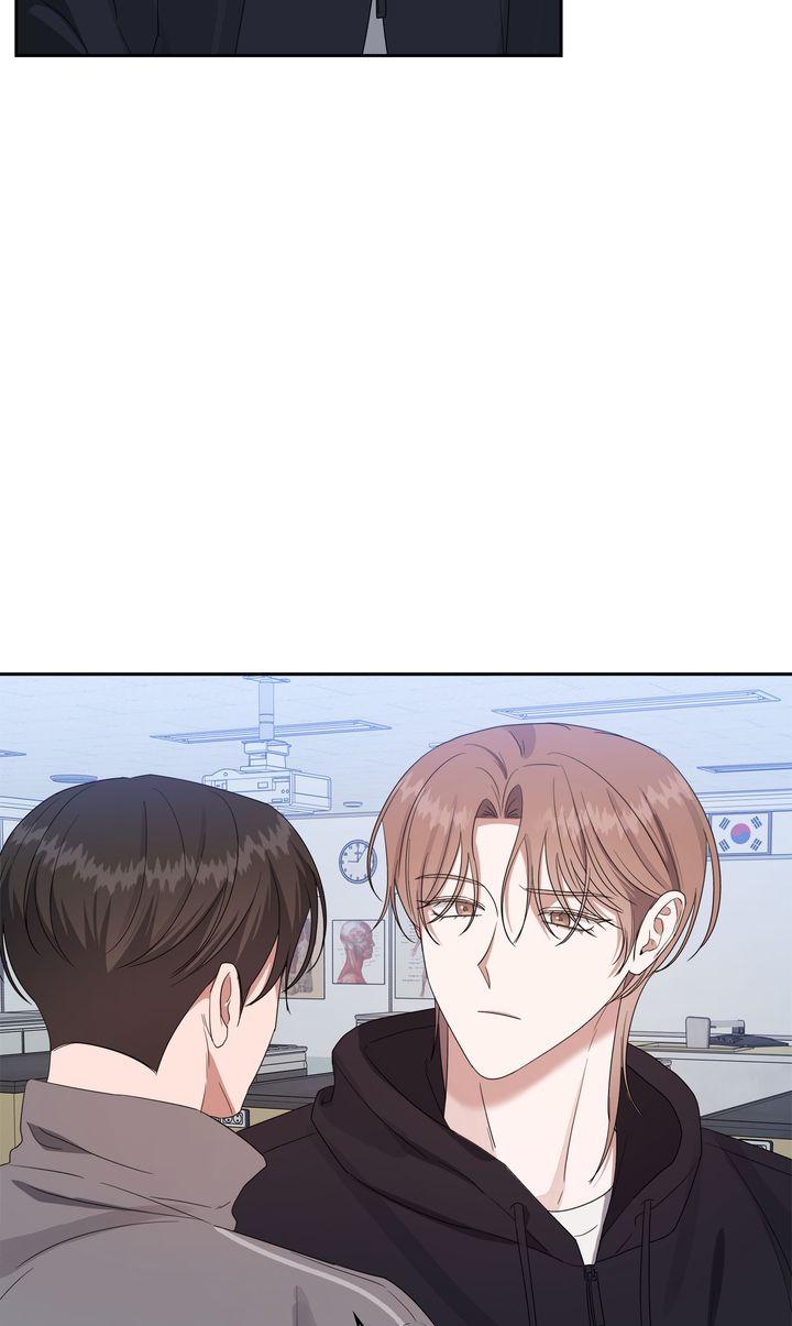 Surviving In The Broken World Chapter 31 page 47 - 