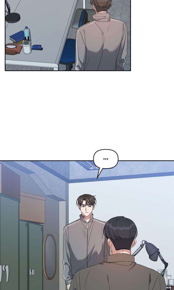 Surviving In The Broken World Chapter 33 page 44 - 