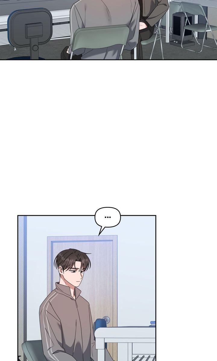 Surviving In The Broken World Chapter 33 page 49 - 