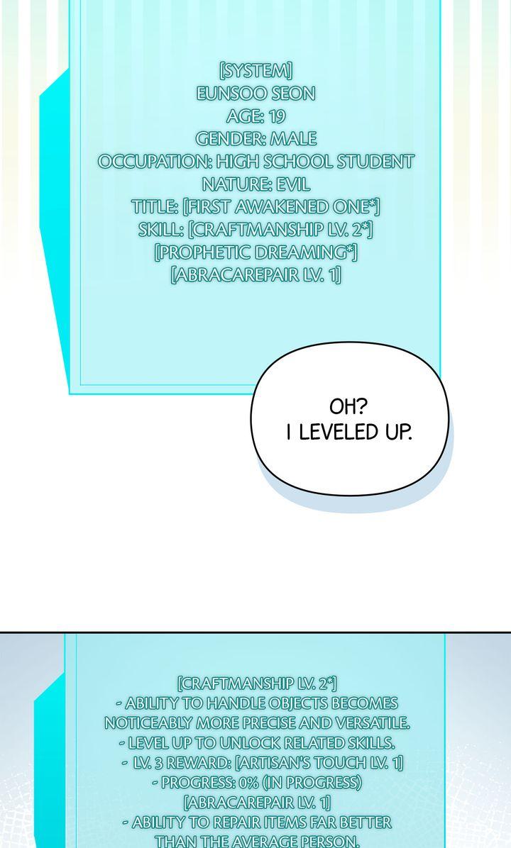 Surviving In The Broken World Chapter 33 page 58 - 