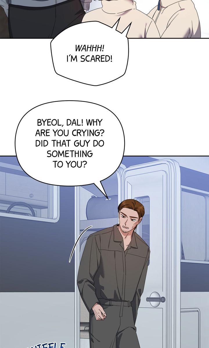 Surviving In The Broken World Chapter 33 page 10 - 
