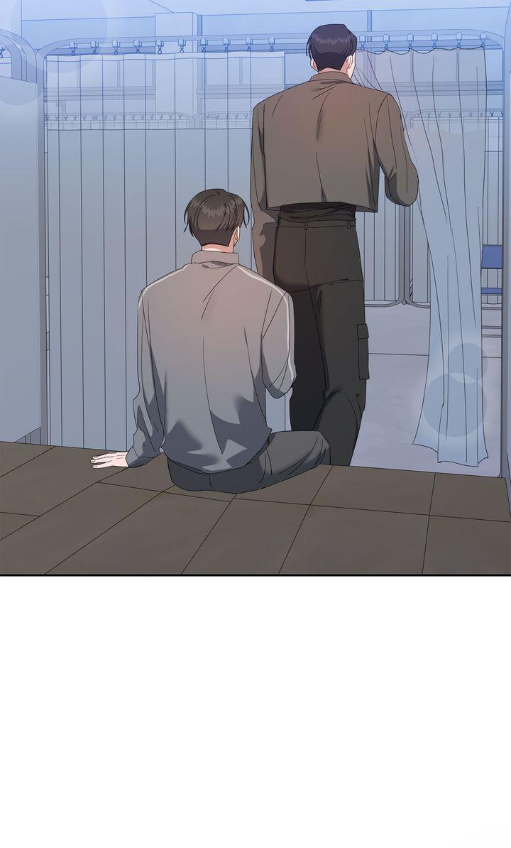 Surviving In The Broken World Chapter 34 page 17 - 
